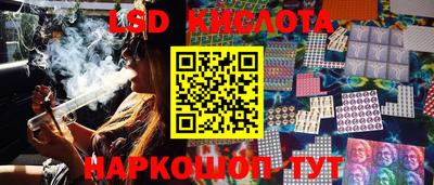 мяу мяу кристалл Моздок