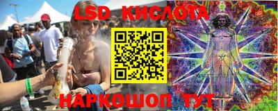 кокаин VHQ Можайск