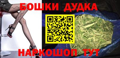 кокаин VHQ Можайск