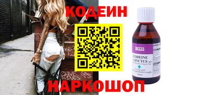 мефедрон мука Малоярославец
