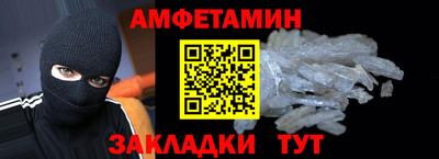 метадон Мариинск