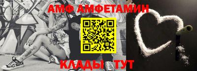 синтетический гашиш Можга