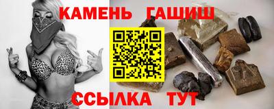 кокаин VHQ Можайск